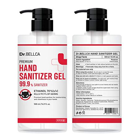 2 PACK - Dr.BELLCA Premium Hand Sanitizer Gel, Citrus ScenT (Ethanol 70%), 500 ml (16.9 fl.oz) - Kills 99.9% of Germs Cleanliness and Moisturizing Your Hands - FDA Registered
