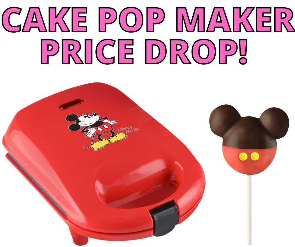 Cake Pop Maker PRICE DROP on Amazon!  YUM!