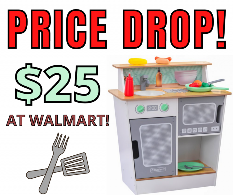 KidKraft Play Kitchen On Sale Now!