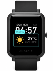 Smart Watches On Sale! Super Savings On Amazon!