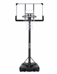 Basketball Hoop Find! Portable Hoop On Clearance!