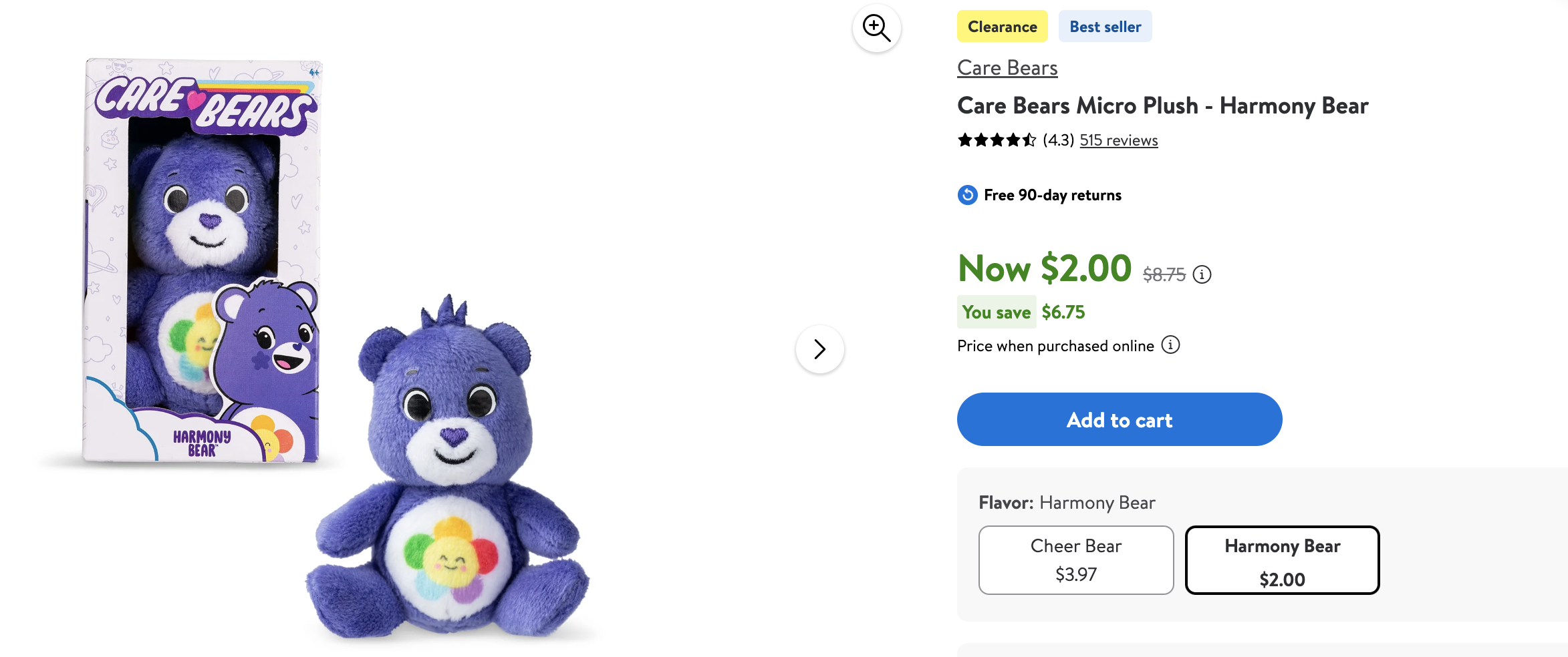 Care Bears Micro Plush Only $2 (Reg $8.75)