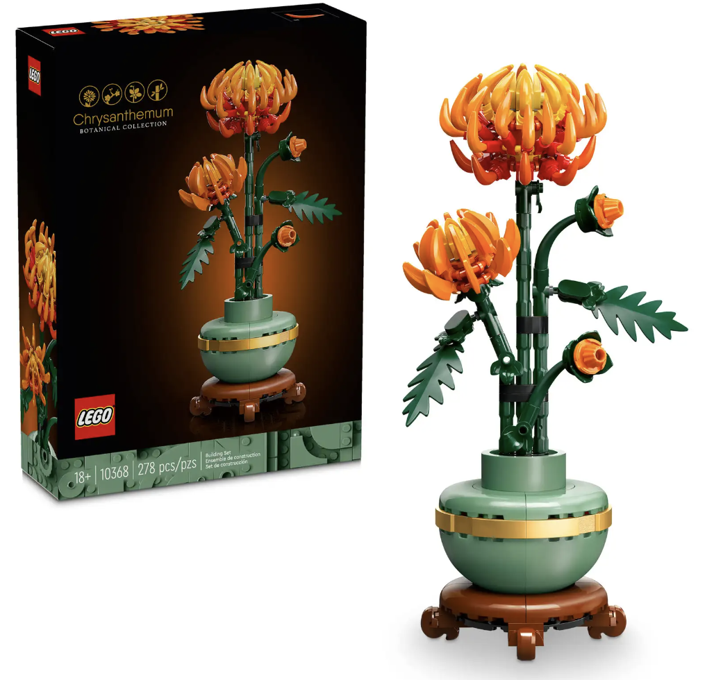 LEGO Chrysanthemum Set