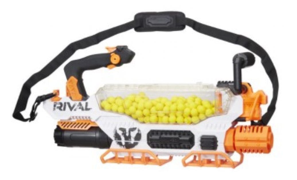 nerf rival prometheus 200 balls automatic blaster