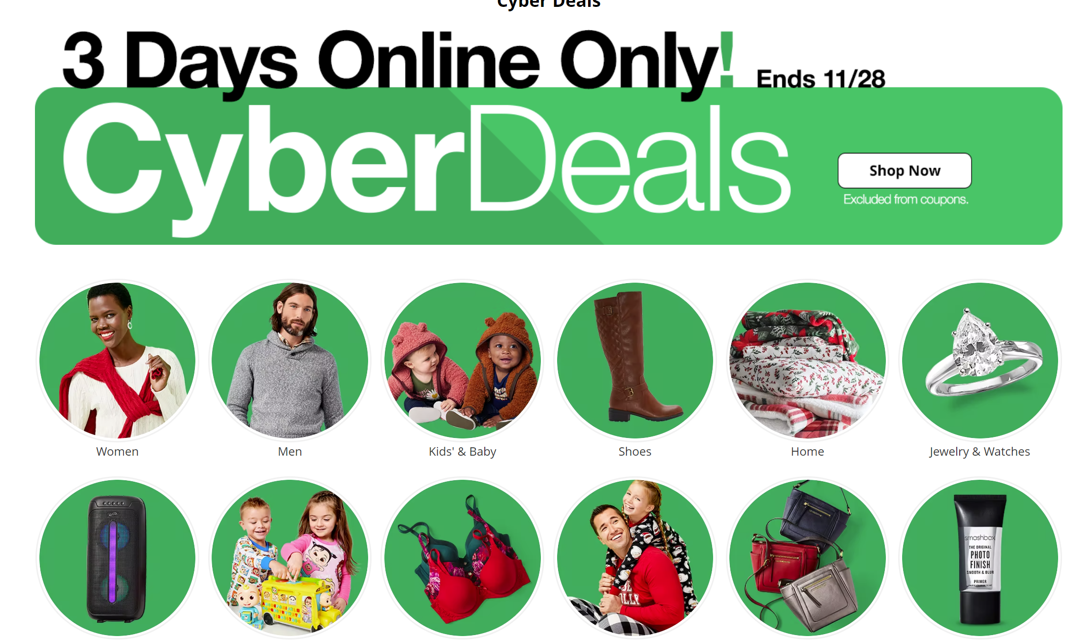 JCPenney Cyber Monday Ad