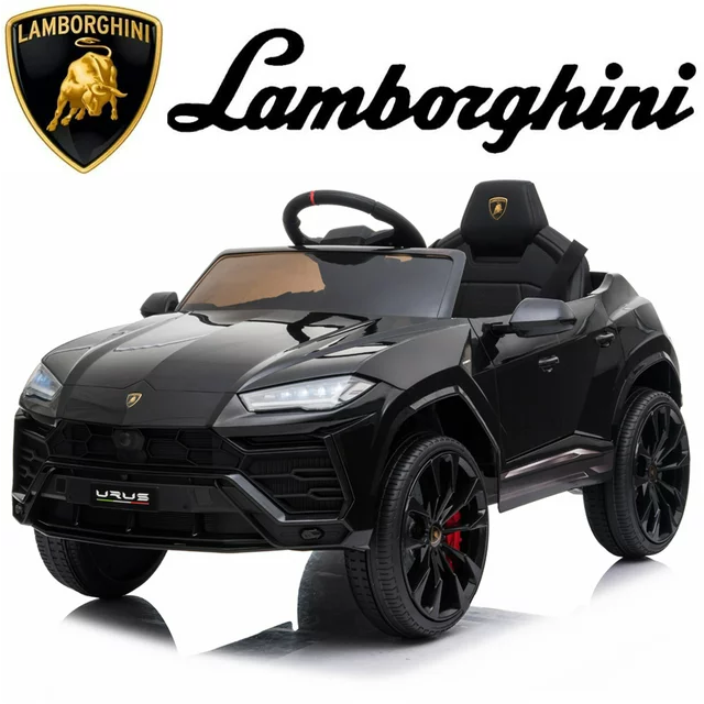 Screenshot 2023 12 07 at 10 04 37 Lamborghini 12 V Powered Ride on Cars Remote Control Battery Powered Black   Walmart.com