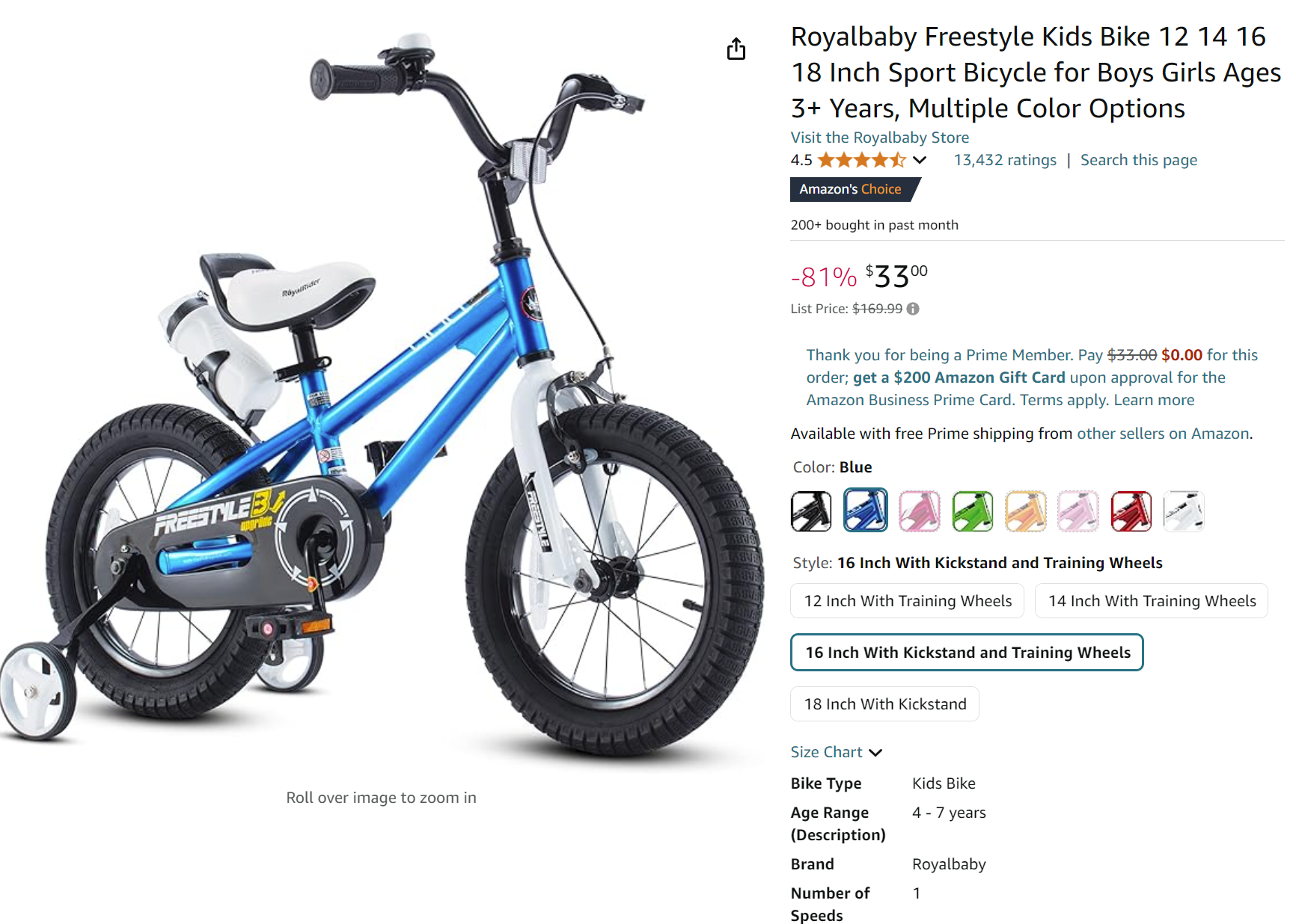 Freestyle Kids Bike PRICE ERROR ON AMAZON!