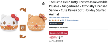 Hello Kitty Gingerbread Plushie