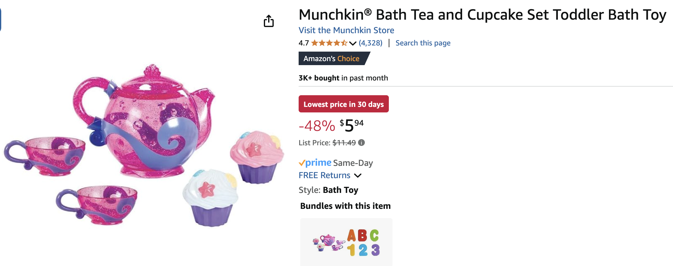 Munchkin Tea and Cupcake Bath Toy Set