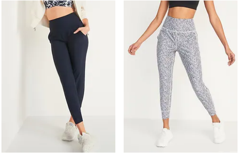 Old Navy Womens Active Wear JUST $15! Today Only!