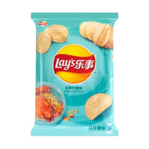 Lays' Potato Chips 70g FLAVORS From Asia roasted chicken wing fried crab pork...
