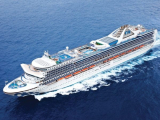 Princess Cruise Vacations From JUST $49!!!