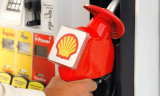 Save $0.25 Off Per Gallon Of Gas On Your Next Fill-Up!
