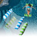 2 Pack Water Swimming Pool Float Hammock,Pool Float Lounger,Water Hammock Lounger, Swimming Floating Bed Hammock,Comfortable Inflatable Swimming Pools Lounger, for...