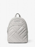 Michael Kors Abbey Mini Quilted Backpack Double Discount!