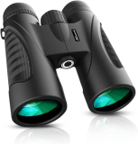 Binoculars TRIPLE DISCOUNT FREEBIE GLITCH on Amazon!!!  RUN!!!!