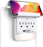 Multi Plug Outlet Extender with USB Hot Price Drop with Code on Amazon!