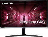 Samsung Odyssey Gaming Monitor Hot Sale at Best Buy!