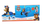 Paw Patrol Characters 3D Scooters Walmart Clearance!