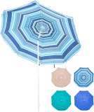 Beach Umbrella 50% off With Code!