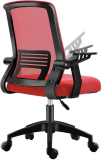 Price Mistake on This Office Chair at Amazon?!