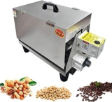 Price Error!! Home Coffee Beans Roasting Machine Only $41 (Should Be $200)