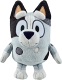 PRICE ERROR!! Bluey Friends – Muffin 6.5″ Tall Plush ONLY 10 BUCKS