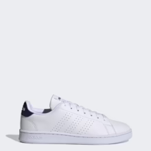 Adidas Advantage Men’s Sneakers – Big Savings Today!