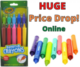 Crayola Bath Crayons!  HUGE Price Drop Online!