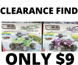 12V XR 250 ATV Sport Ride-On Only $9 Walmart Clearance