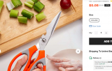 Kitchen Scissors Only 8 CENTS – NO MINIMUM!