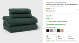 SUPER CHEAP TOWELS AT TARGET – 4 PACK ONLY 5 BUCKS!