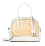 Kate Spade Leather Dome Satchel Handbag 82% OFF!