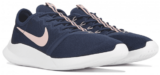 Nike Sneakers HUGE Discount!!!