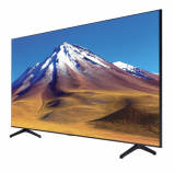 Samsung 70 Inch TV! Major Sale At Best Buy!