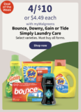 It’s Back! Bounce, Downy, Gain or Tide Simply Laundry Care 4/$10 – 6/23 to 6/29