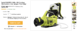 Ryobi Sprayer/Mister Tools Up to 88% OFF!