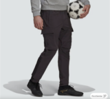 Adidas Men’s MLS Travel Pants Over 80% OFF!