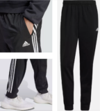 Adidas Warm Up Track Pants Only $10!