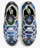 Nike Air Kukini HUGE Price Drop!