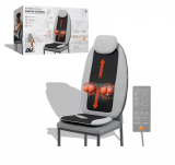 Massager Seat Topper Huge Price Drop and Ships FREE!