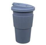 Mainstays 18 oz. Travel Cup Just $1.00! Will Sell Out!