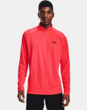 Under Armour Men’s UA Tech ½ Zip Long Sleeve HOT SAVINGS!