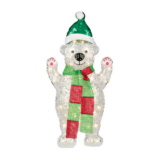 Holiday Time Light-up 30″ Polar Bear CLEARANCE!