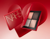 Nars Cosmetics Clearance Sale – Save Big!