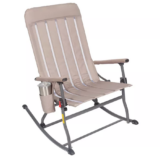 Member’s Mark Portable Folding Rocking Chair HOT PRICE!