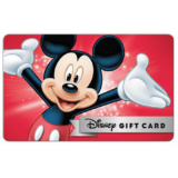 RARE Discount On Disney eGift Card!!