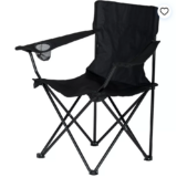 Folding Camp Chair w/ Carrying Bag Only $5.99! CHEAPEST YET!