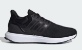 Adidas Bounce Sneakers Only $29 GO GO GO!