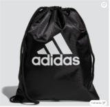 Adidas Tournament 3 Sackpack JUST $5!!